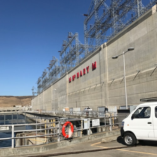 McNary Lock & Dam Powerhouse